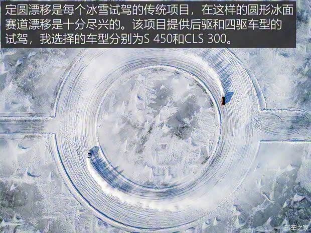 梅赛德斯-AMG 奔驰G级AMG 2019款 改款 AMG G 63 梅赛德斯-AMG 奔驰G级AMG 2019款 改款 AMG G 63