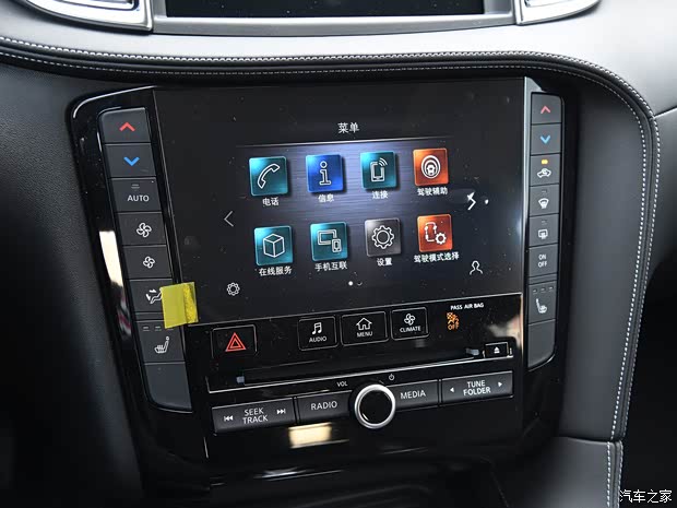 东风英菲尼迪 英菲尼迪QX50 2020款 2.0T 四驱菁英版 东风英菲尼迪 英菲尼迪QX50 2020款 2.0T 四驱菁英版