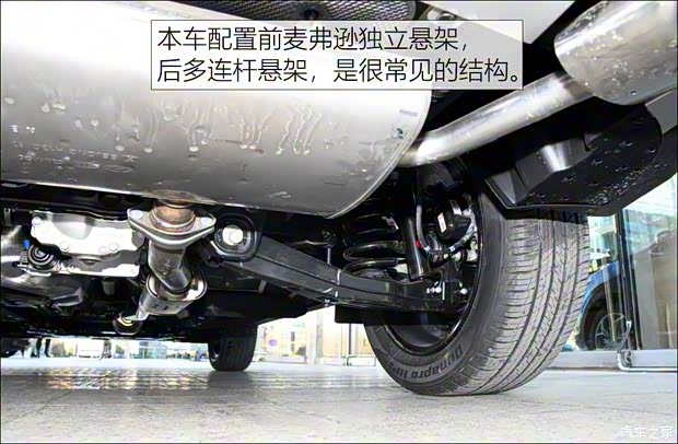 东风悦达起亚 起亚KX5 2019款 2.0L 自动两驱时尚版