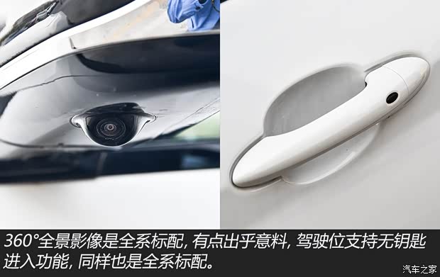 奇瑞汽車 捷途X70 Coupe 2020款 1.6T DCT勁Cool 5座