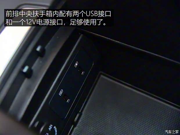 比亚迪 秦新能源 2019款 秦Pro 基本型