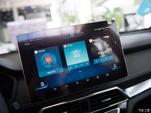 比亚迪 宋 2019款 基本型