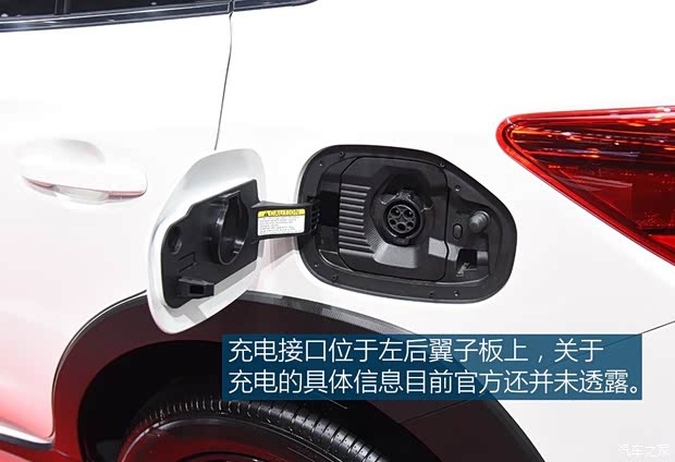 斯巴魯 斯巴魯XV新能源 2019款 Plug-in