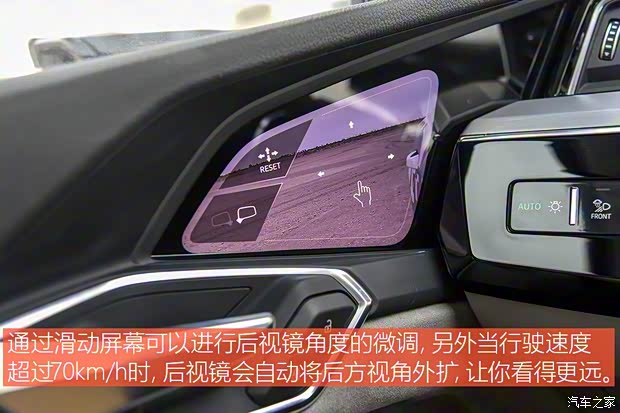 奥迪(进口) 奥迪e-tron 2018款 Prototype