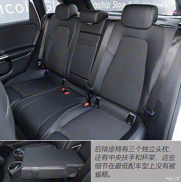 奔驰(进口) 奔驰B级 2020款 B 180 奔驰(进口) 奔驰B级 2020款 B 180