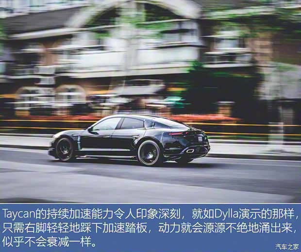 保时捷 Taycan 2019款 Turismo 保时捷 Taycan 2019款 Turismo