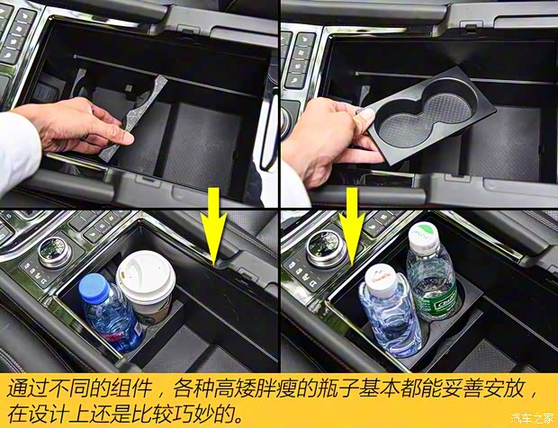 广汽乘用车 传祺GS8 2017款 320T 四驱豪华智联版(七座) 广汽乘用车 传祺GS8 2017款 320T 四驱豪华智联版(七座)