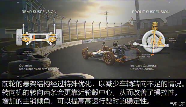 北京现代 索纳塔 2020款 270TGDi GL DCT舒适版 北京现代 索纳塔 2020款 270TGDi GL DCT舒适版