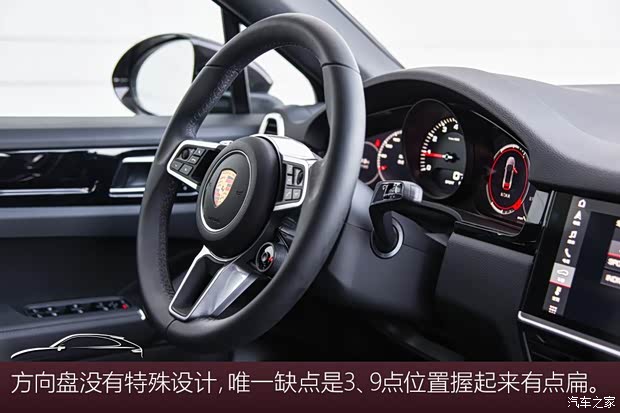 保时捷 Cayenne 2019款 Cayenne Coupé 3.0T