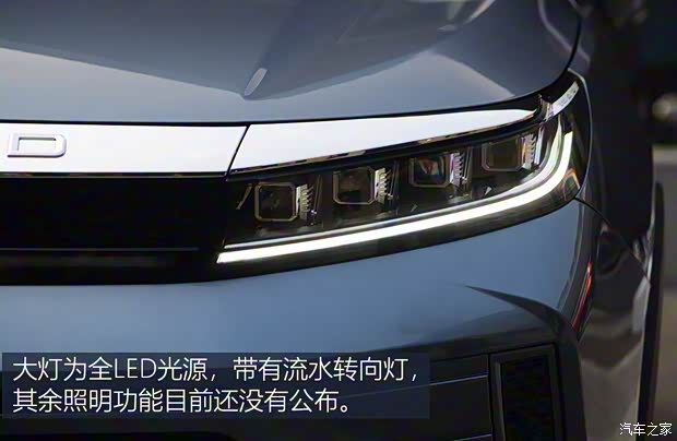 星途 星途-LX 2019款 基本型