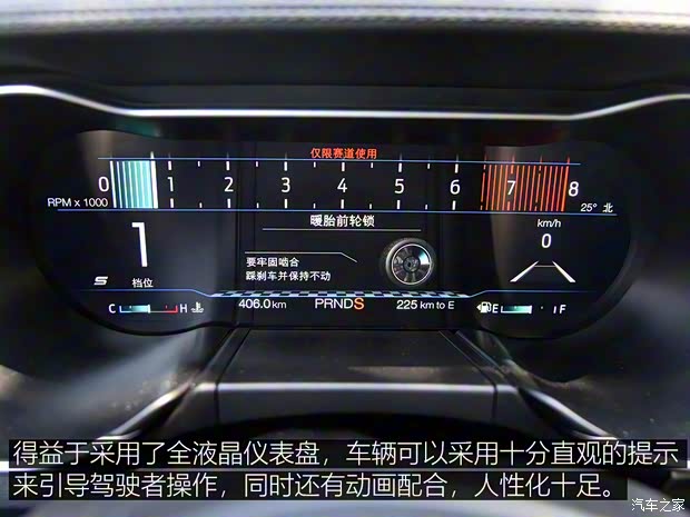 福特(进口) Mustang 2018款 2.3L EcoBoost 福特(进口) Mustang 2018款 2.3L EcoBoost