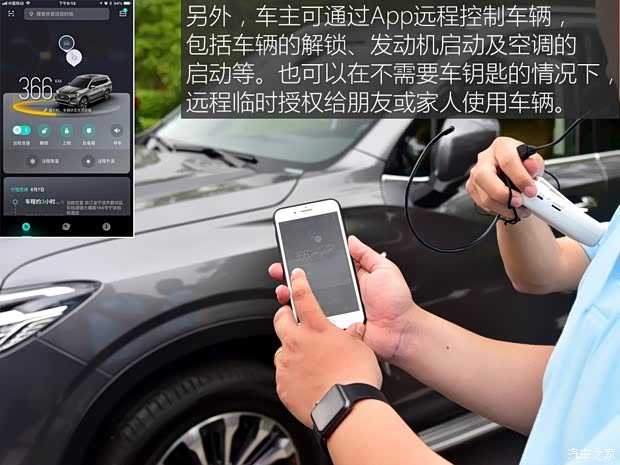 上汽大通 上汽大通D90 2017款 2.0T 自动两驱 天王星 上汽大通 上汽大通D90 2017款 2.0T 自动两驱 天王星