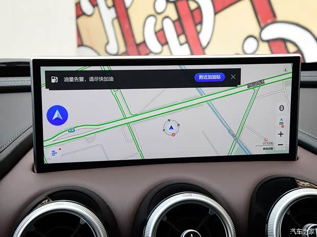 长城汽车 WEY VV7 2021款 科技版 长城汽车 WEY VV7 2021款 科技版