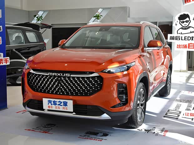 上汽大通 上汽大通MAXUS D60 2019款 1.5T 自动舒享版 5座