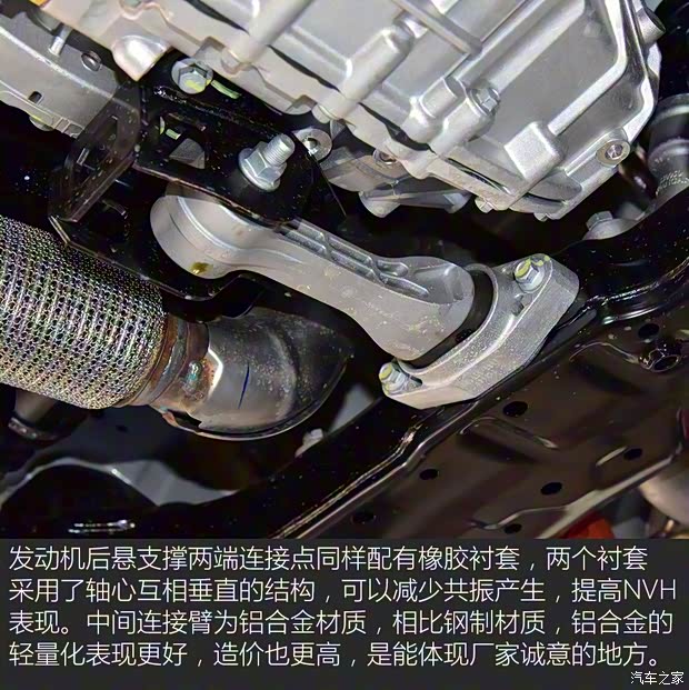 长安汽车 长安欧尚X7 2020款 1.5T 自动旗舰型