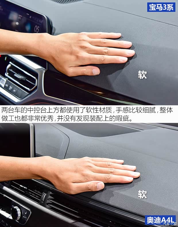 華晨寶馬 寶馬3系 2020款 325Li M運動套裝 華晨寶馬 寶馬3系 2020款 325Li M運動套裝