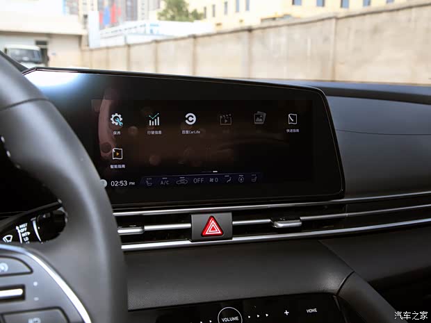 北京现代 伊兰特 2021款 1.5L LUX尊贵版