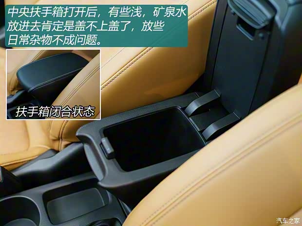 上汽通用別克 凱越 2018款 基本型 上汽通用別克 凱越 2018款 基本型