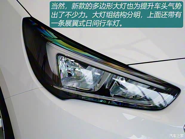 上汽通用別克 凱越 2018款 基本型