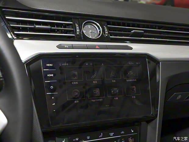 一汽-大众 迈腾 2021款 330TSI DSG 30周年纪念版