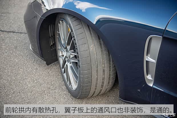 保時(shí)捷 Panamera 2021款 Panamera Turbo S 4.0T