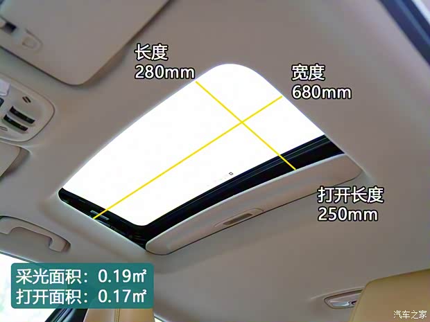 上汽通用別克 凱越 2018款 基本型 上汽通用別克 凱越 2018款 基本型