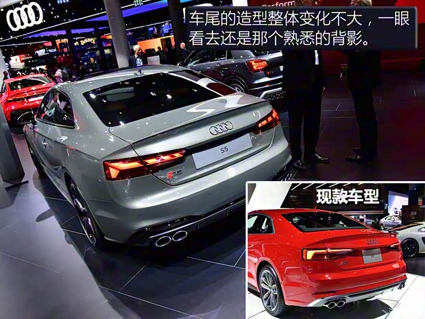 奥迪(进口) 奥迪S5 2020款 S5 Coupe TDI