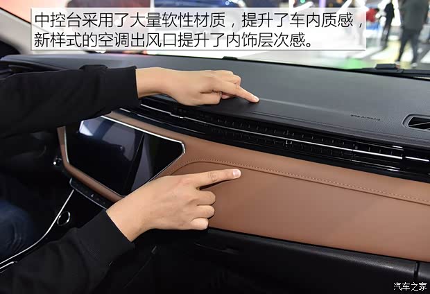 奇瑞新能源 艾瑞泽5e 2019款 基本型