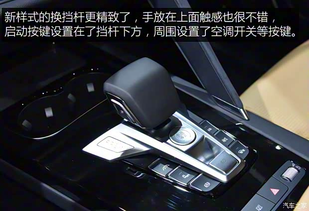比亚迪 宋Pro新能源 2019款 EV 基本型 比亚迪 宋Pro新能源 2019款 EV 基本型