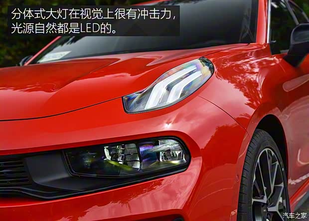 領(lǐng)克 領(lǐng)克03 2018款 基本型