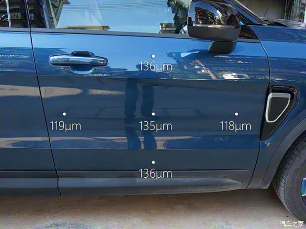 领克 领克01 2017款 2.0T 两驱耀Pro版 领克 领克01 2017款 2.0T 两驱耀Pro版