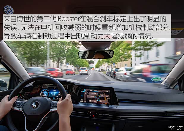 大众(进口) 高尔夫(进口) 2020款 基本型 大众(进口) 高尔夫(进口) 2020款 基本型