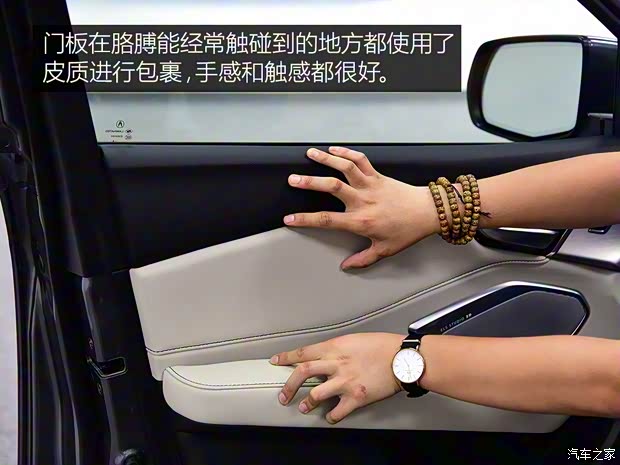 广汽讴歌 讴歌RDX 2018款 基本型 广汽讴歌 讴歌RDX 2018款 基本型