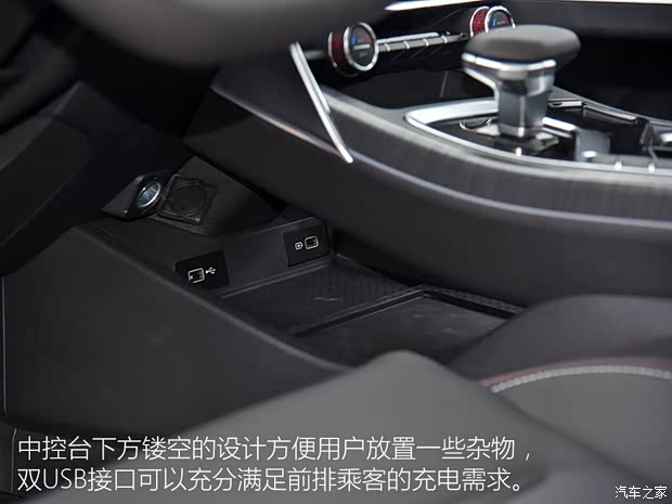 吉利汽车 星越 2019款 基本型 吉利汽车 星越 2019款 基本型