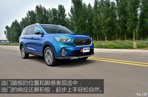 长安汽车 欧尚COS1°(科赛) 2018款 1.5T 自动 智 长安汽车 欧尚COS1°(科赛) 2018款 1.5T 自动 智