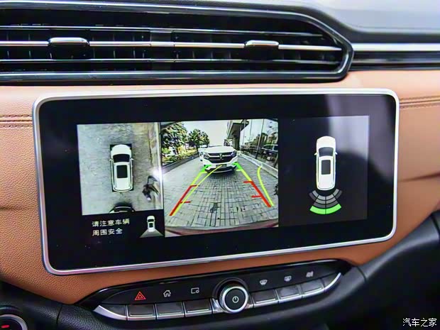 华晨雷诺 观境 2019款 1.5T 手动智联型 华晨雷诺 观境 2019款 1.5T 手动智联型