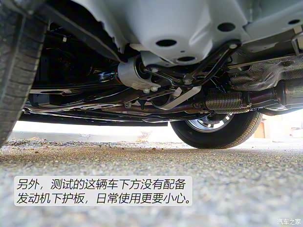 別克(進(jìn)口) 昂科雷 2018款 基本型