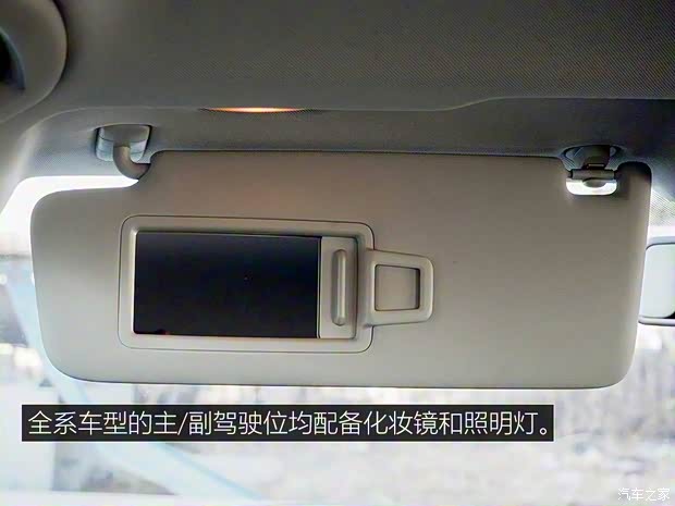 一汽-大众 T-ROC探歌 2018款 200TSI 手动两驱时尚型