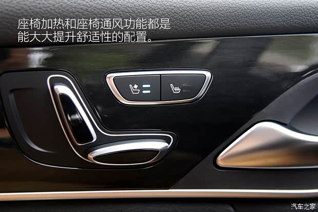 比亚迪 宋MAX 2017款 1.5T 自动智联尊贵型 7座