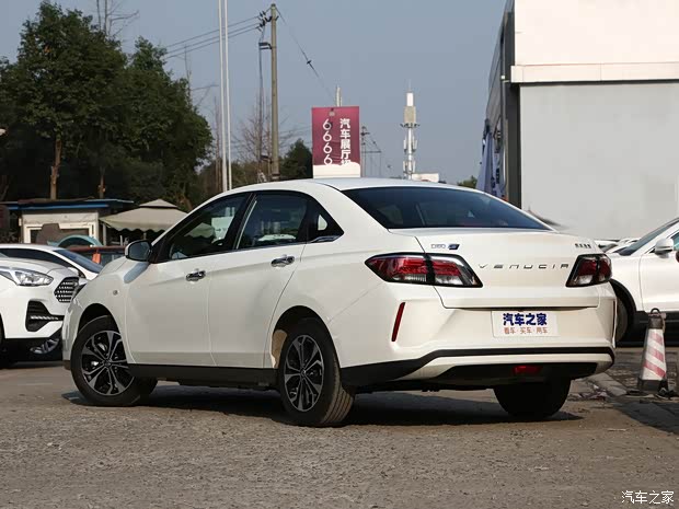 东风启辰 启辰D60EV 2019款 高续航出行版 东风启辰 启辰D60EV 2019款 高续航出行版