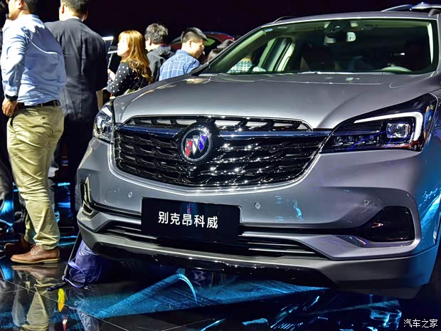 上汽通用别克 昂科威 2020款 28T 四驱全能运动旗舰型