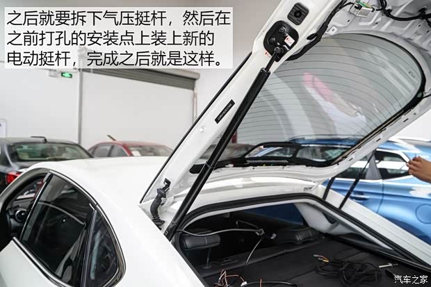 上汽集团 名爵6新能源 2018款 45T E-DRIVE智驱混动PILOT超级互联网版