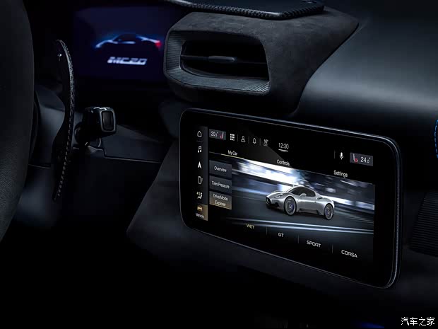 玛莎拉蒂 玛莎拉蒂MC20 2020款 3.0T 标准版 玛莎拉蒂 玛莎拉蒂MC20 2020款 3.0T 标准版