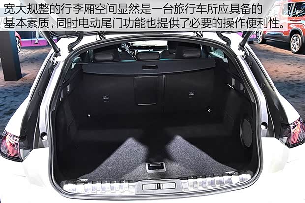 标致(进口) 标致508(进口) 2019款 SW GT Line