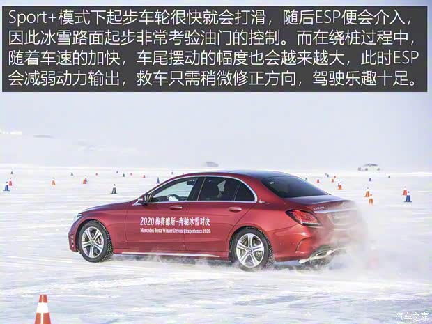 梅赛德斯-AMG 奔驰G级AMG 2019款 改款 AMG G 63 梅赛德斯-AMG 奔驰G级AMG 2019款 改款 AMG G 63