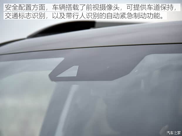 长城汽车 哈弗H9 2020款 尊享型 5座