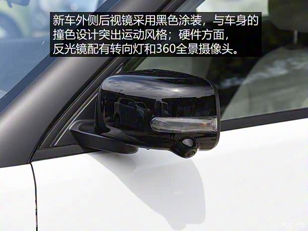 長城汽車 歐拉白貓 2020款 401km 旗艦型
