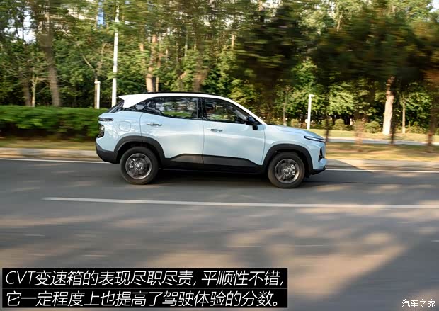 上汽通用五菱 新宝骏RS-3 2020款 1.5L CVT  24小时在线豪华型 上汽通用五菱 新宝骏RS-3 2020款 1.5L CVT  24小时在线豪华型