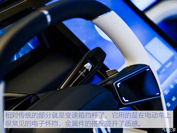 华人运通 高合HiPhi 1 2019款 基本型 华人运通 高合HiPhi 1 2019款 基本型