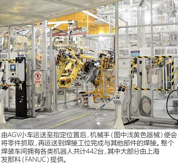 東風(fēng)雪鐵龍 天逸 C5 AIRCROSS 2017款 380THP 旗艦型